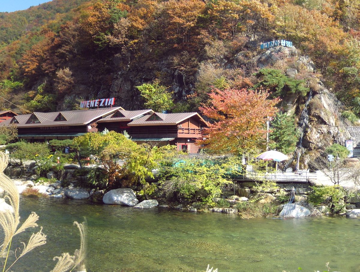 울산전시컨벤션센터 근처 숙박을 찾으신다면